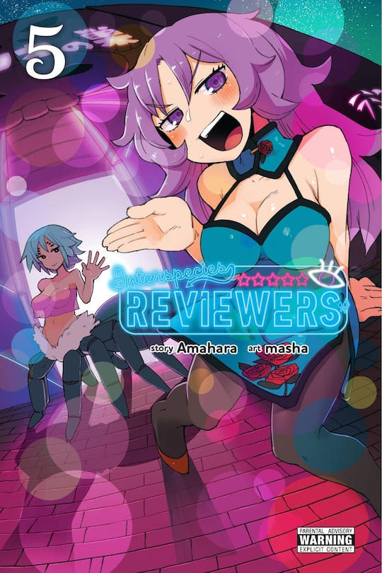 Front cover_Interspecies Reviewers, Vol. 5
