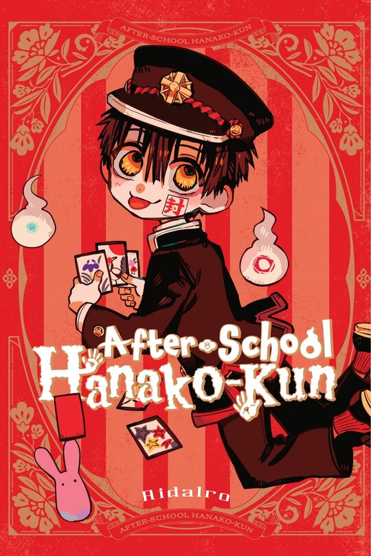Front cover_After-school Hanako-kun