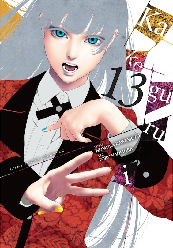 Front cover_Kakegurui - Compulsive Gambler -, Vol. 13
