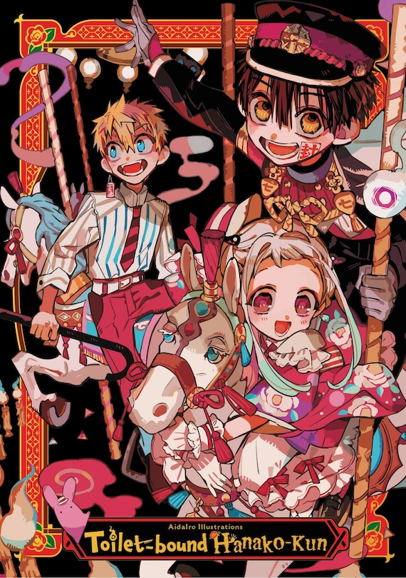 Front cover_Aidairo Illustrations: Toilet-bound Hanako-kun