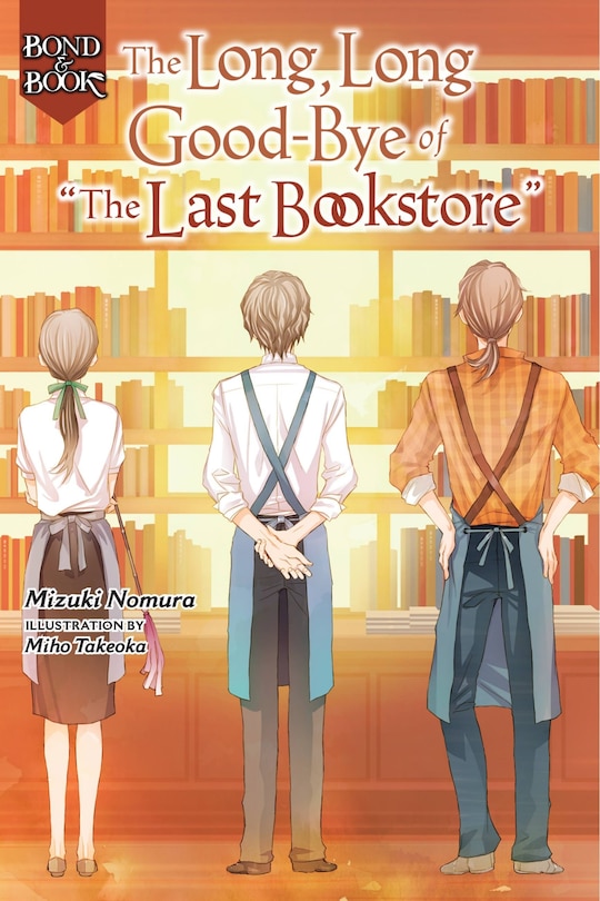 Front cover_Bond and Book