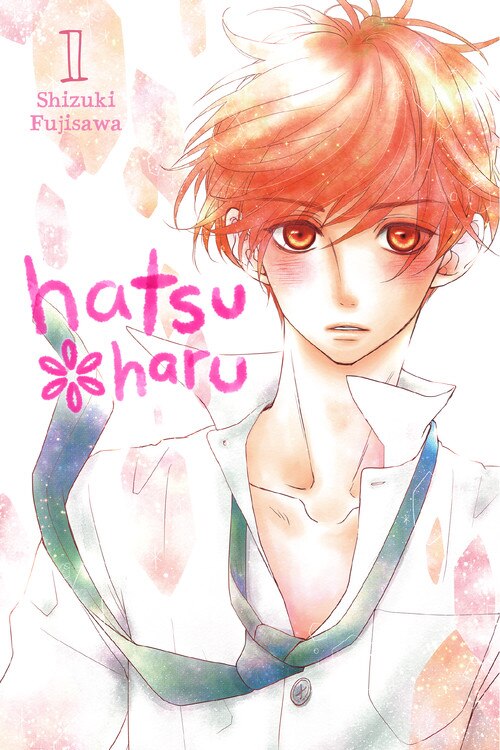 Couverture_Hatsu*haru, Vol. 1