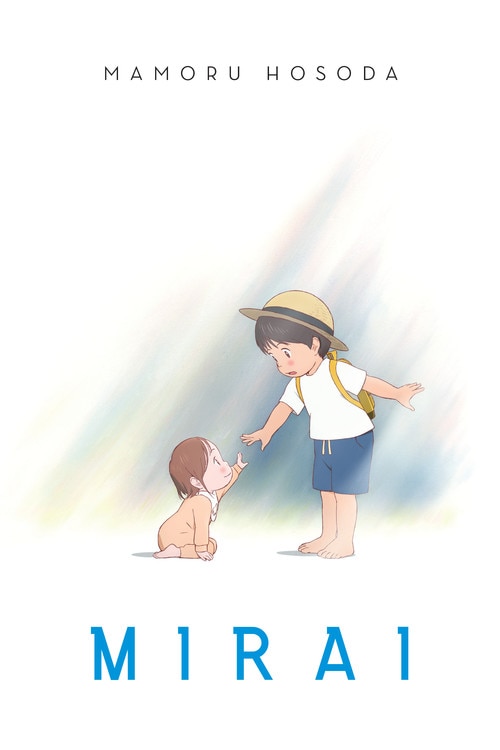 Front cover_Mirai