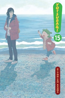 Front cover_Yotsuba&!, Vol. 15