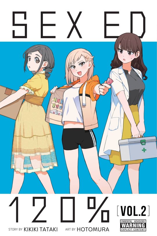 Front cover_Sex Ed 120%, Vol. 2