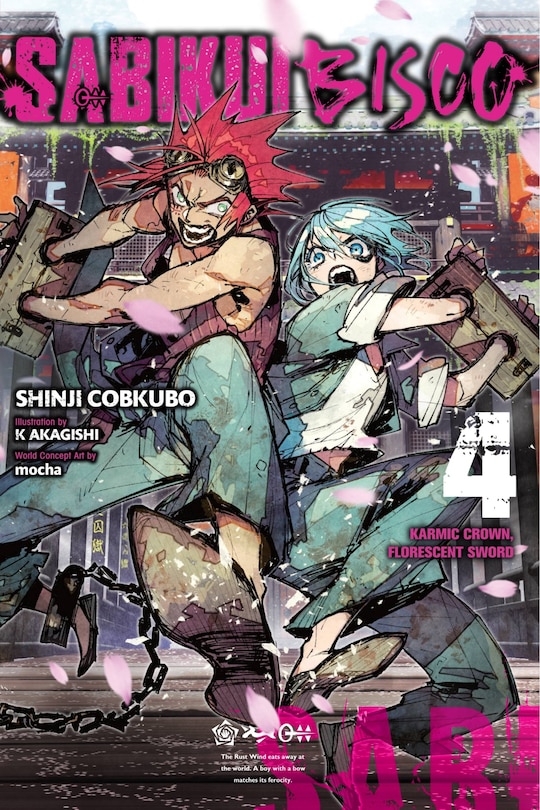 Front cover_Sabikui Bisco, Vol. 4 (light novel)
