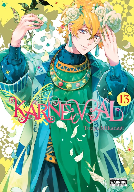 Front cover_Karneval, Vol. 13