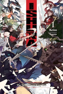 Couverture_Ishura, Vol. 1