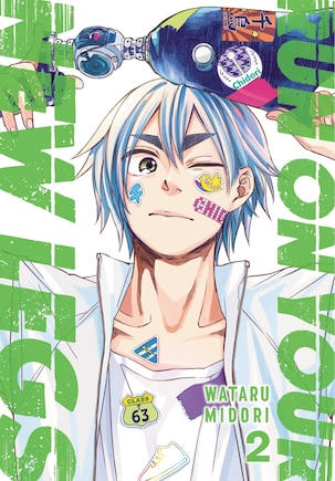 Front cover
