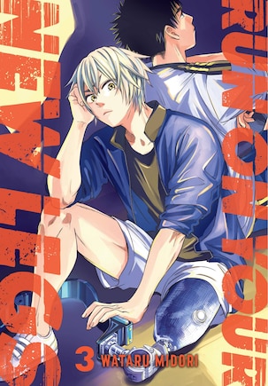 Front cover