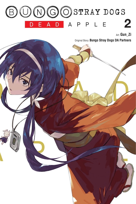 Front cover_Bungo Stray Dogs: Dead Apple, Vol. 2