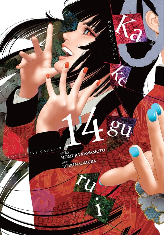 Front cover_Kakegurui - Compulsive Gambler -, Vol. 14