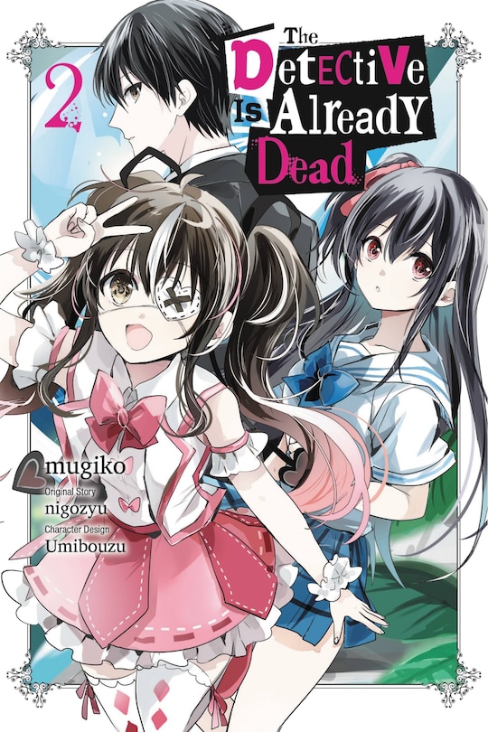 Front cover_The Detective Is Already Dead, Vol. 2 (manga)