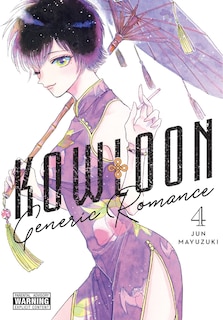 Front cover_Kowloon Generic Romance, Vol. 4