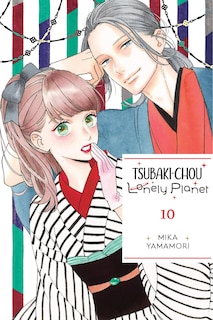 Front cover_Tsubaki-chou Lonely Planet, Vol. 10