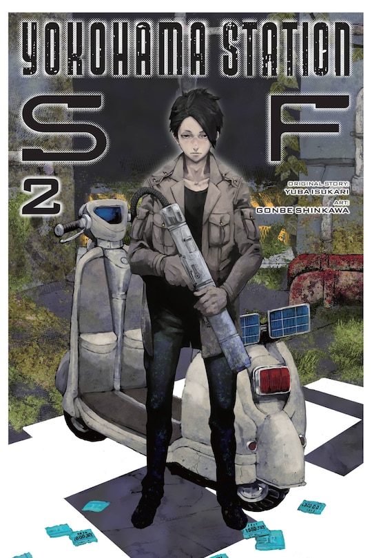Front cover_Yokohama Station SF, Vol. 2 (manga)