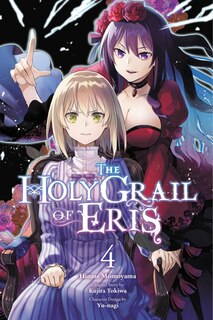 Front cover_The Holy Grail of Eris, Vol. 4 (manga)
