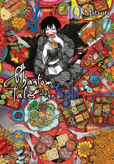 Front cover_Phantom Tales of the Night, Vol. 10