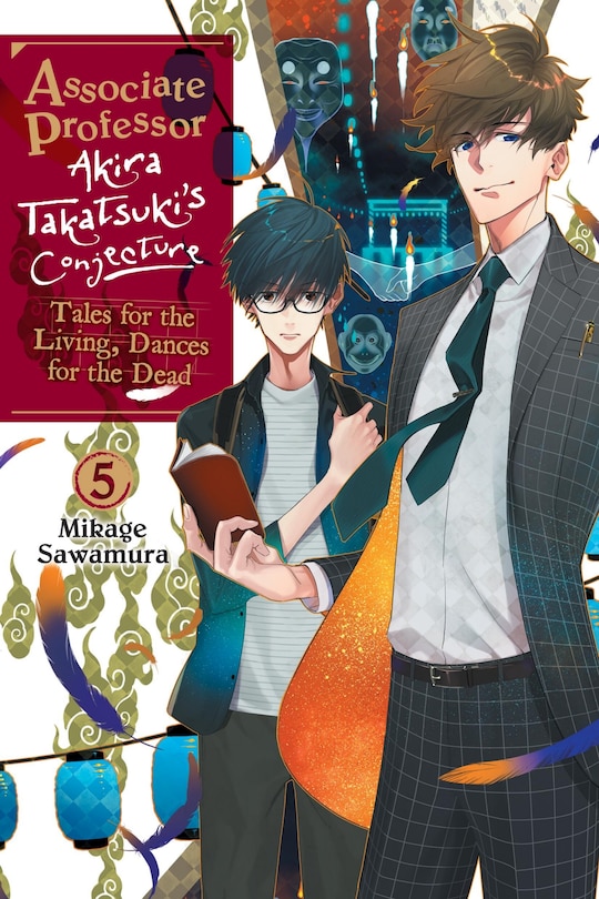 Front cover_Associate Professor Akira Takatsuki's Conjecture, Vol. 5 (light novel)