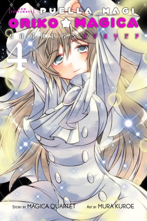 Couverture_Puella Magi Oriko Magica: Sadness Prayer, Vol. 4