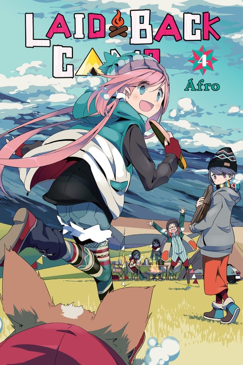 Front cover_Laid-back Camp, Vol. 4