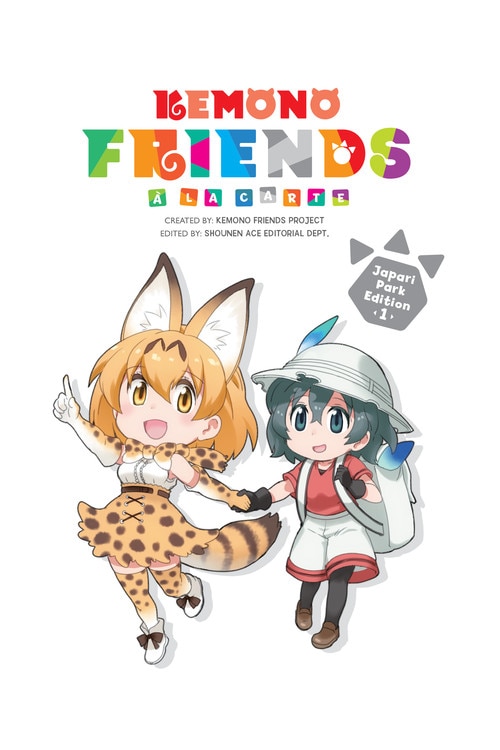 Couverture_Kemono Friends À La Carte  Vol. 1
