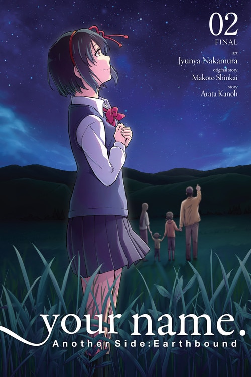 Your Name. Another Side:earthbound, Vol. 2 (manga)