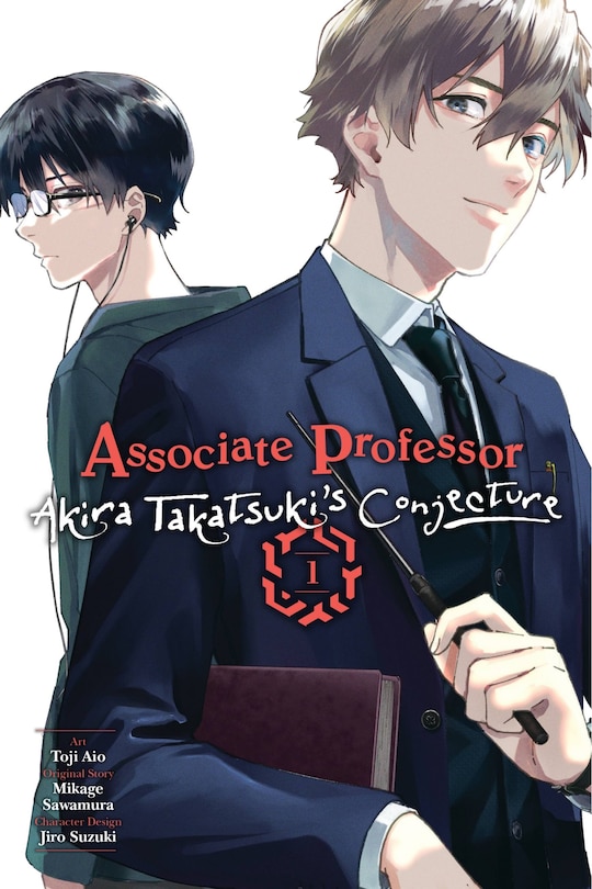 Front cover_Associate Professor Akira Takatsuki's Conjecture, Vol. 1 (manga)