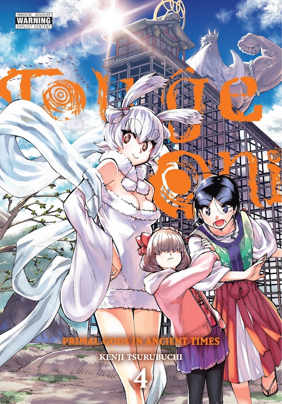 Front cover_Touge Oni: Primal Gods in Ancient Times, Vol. 4