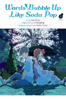 Front cover_Words Bubble Up Like Soda Pop, Vol. 3 (manga)