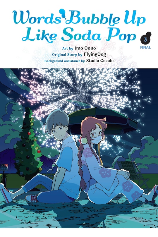 Front cover_Words Bubble Up Like Soda Pop, Vol. 3 (manga)