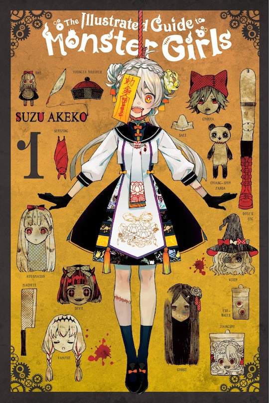 Front cover_The Illustrated Guide to Monster Girls, Vol. 1