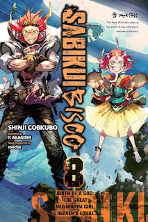 Front cover_Sabikui Bisco, Vol. 8 (light novel)