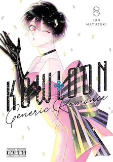 Front cover_Kowloon Generic Romance, Vol. 8