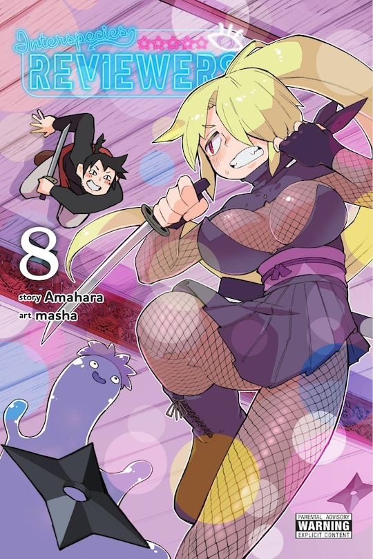 Front cover_Interspecies Reviewers, Vol. 8