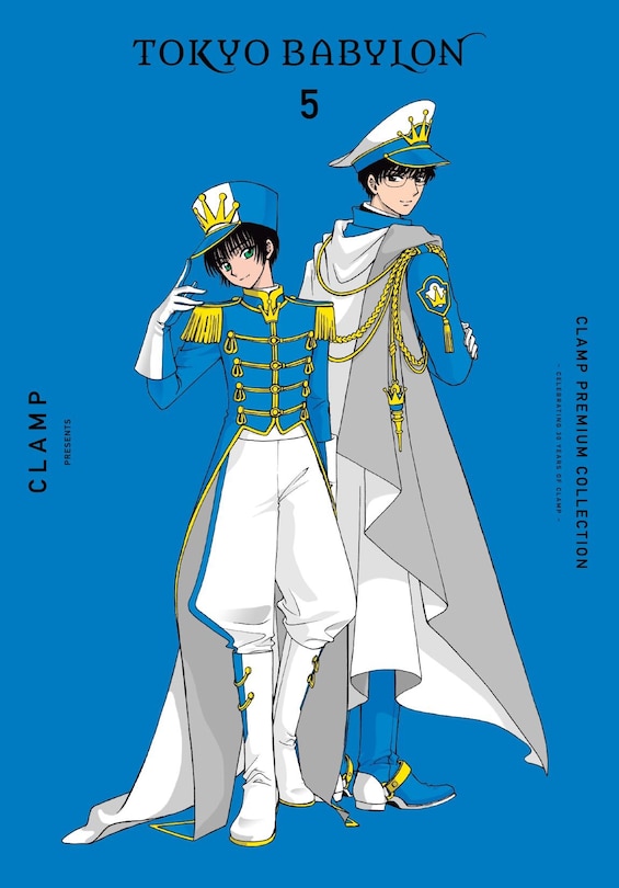 Couverture_CLAMP Premium Collection Tokyo Babylon, Vol. 5