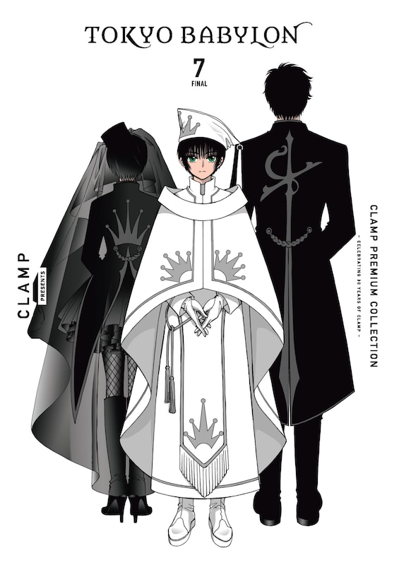 Front cover_CLAMP Premium Collection Tokyo Babylon, Vol. 7