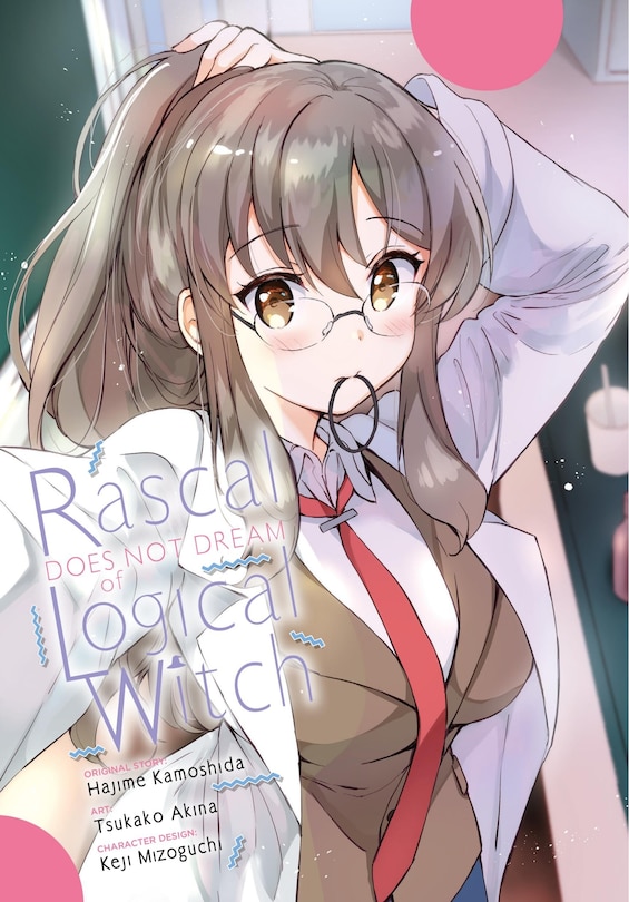 Front cover_Rascal Does Not Dream of Logical Witch (manga)