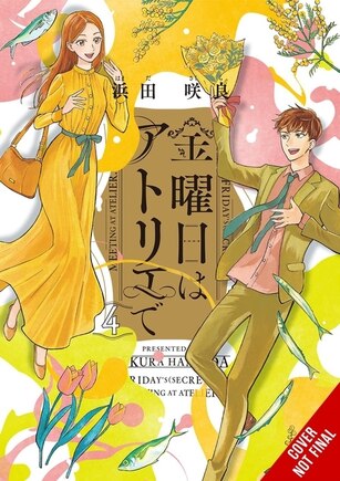 Front cover