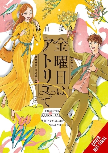 Front cover_Friday at the Atelier, Vol. 4