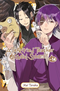 Front cover_A Terrified Teacher at Ghoul School!, Vol. 14