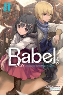 Front cover_Babel, Vol. 2