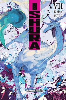 Front cover_Ishura, Vol. 7
