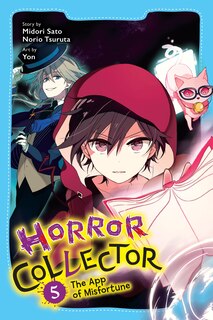 Front cover_Horror Collector, Vol. 5