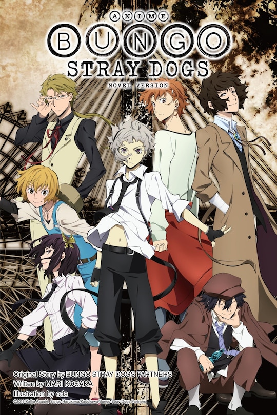 Front cover_Anime Bungo Stray Dogs: Novel Version