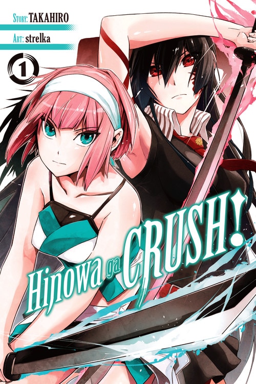 Front cover_Hinowa Ga Crush!, Vol. 1