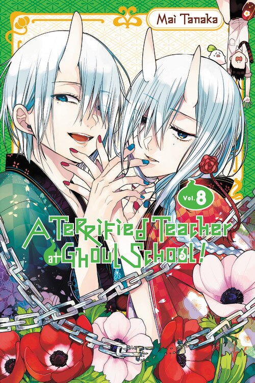 Front cover_A Terrified Teacher at Ghoul School!, Vol. 8