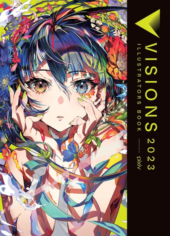 Front cover_Visions 2023__Illustrators Book
