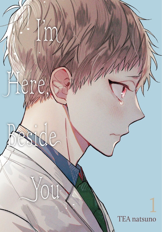 Front cover_I'm Here, Beside You, Vol. 1