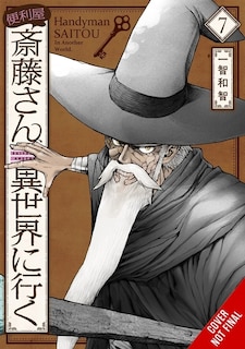 Front cover_Handyman Saitou in Another World, Vol. 7